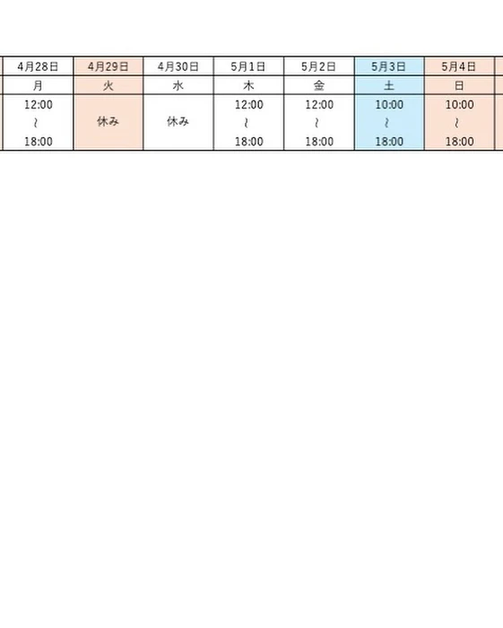 画像234