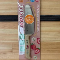 画像239