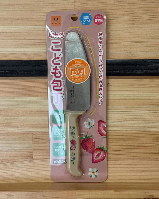 画像239