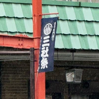 画像253