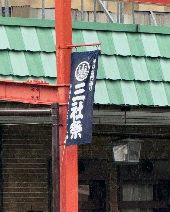 画像253
