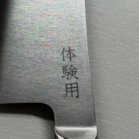 画像257