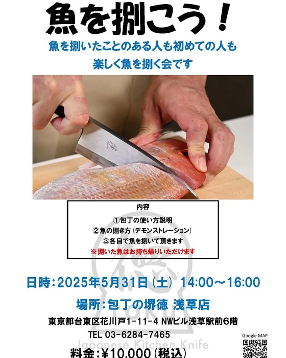 画像265