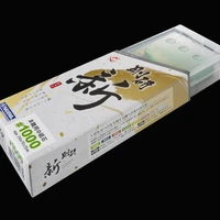 画像266