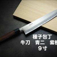 画像268