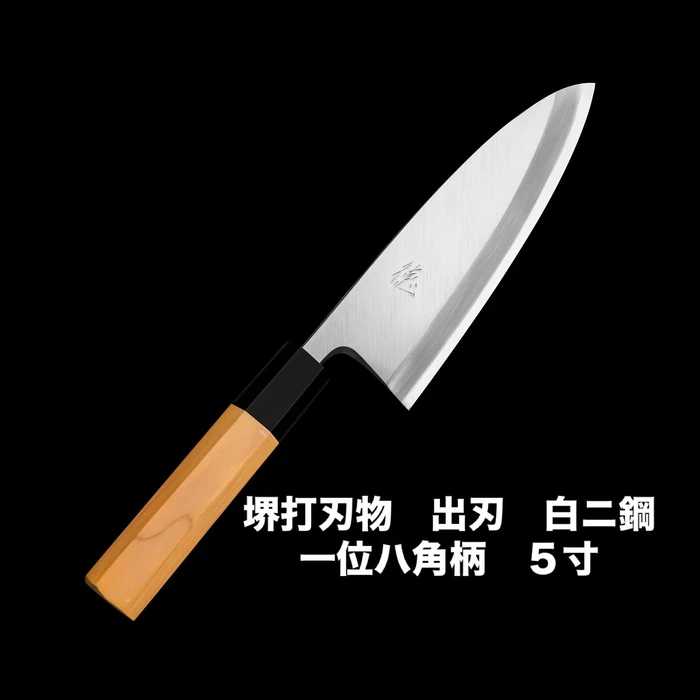 画像274