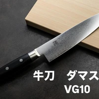 画像288