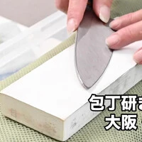 画像291