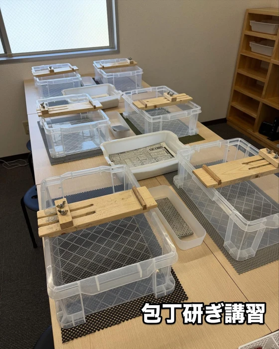 画像293
