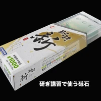 画像294