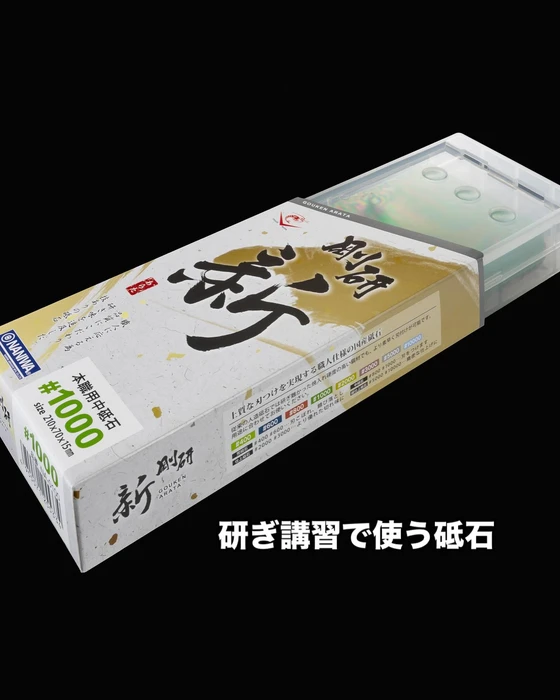 画像294