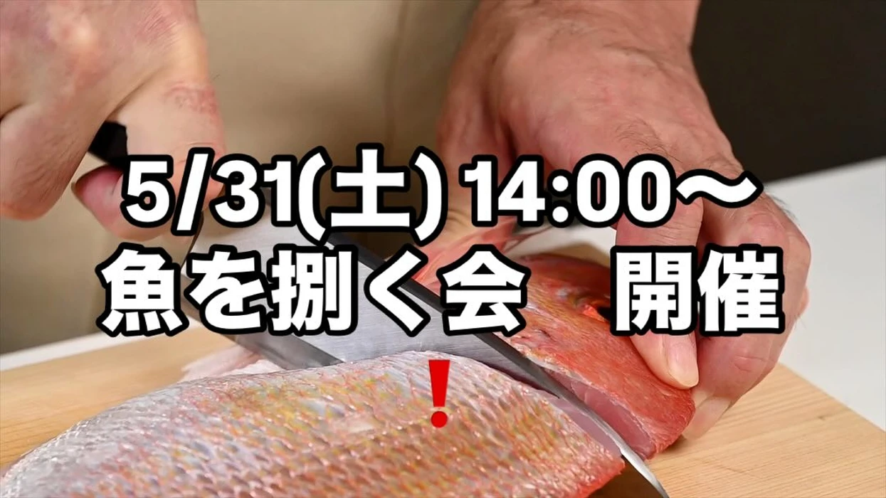 画像296