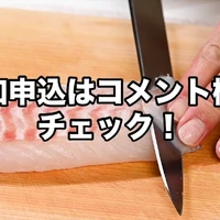 画像297