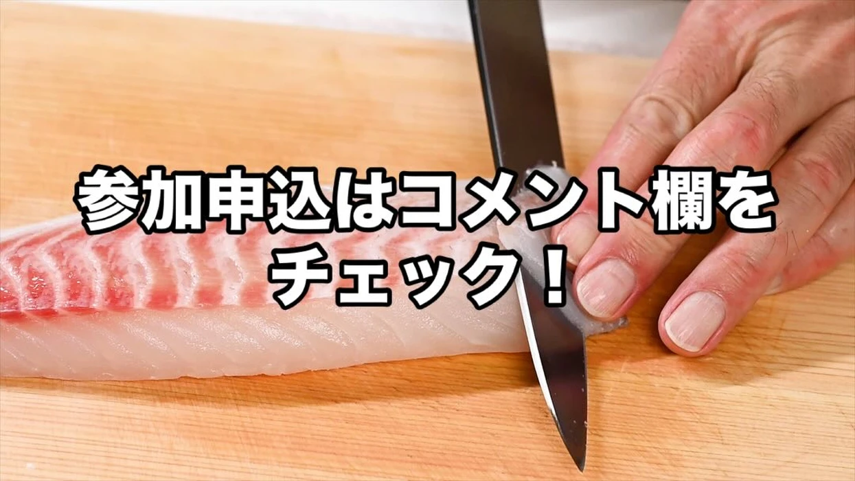 画像297