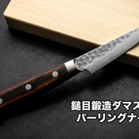 画像299
