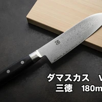 画像300