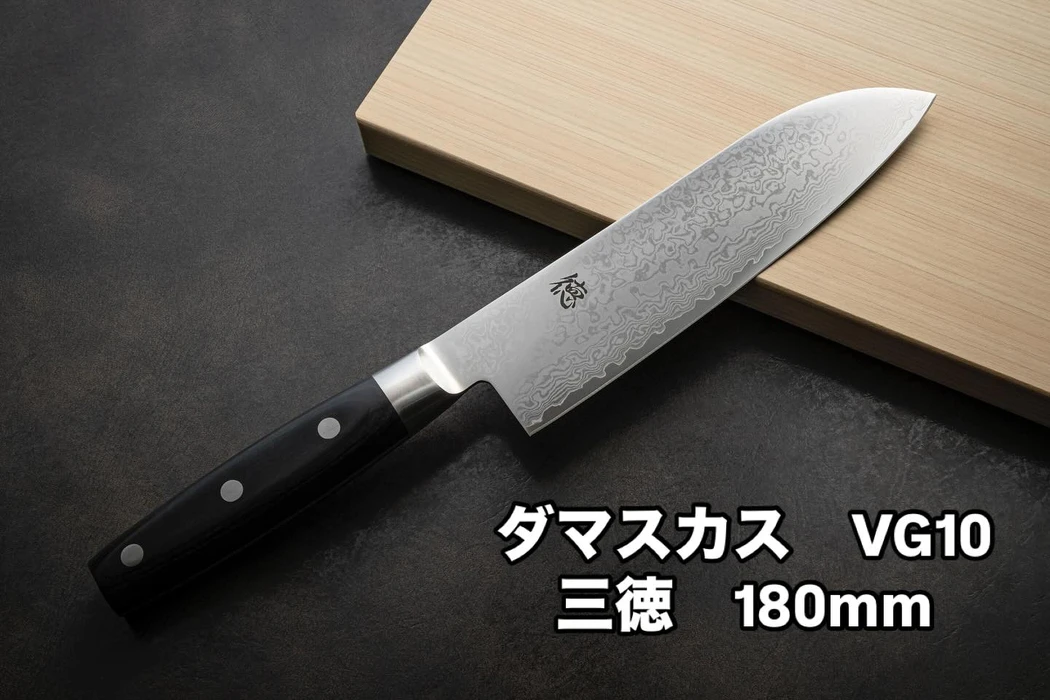 画像300