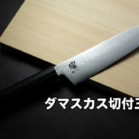画像303