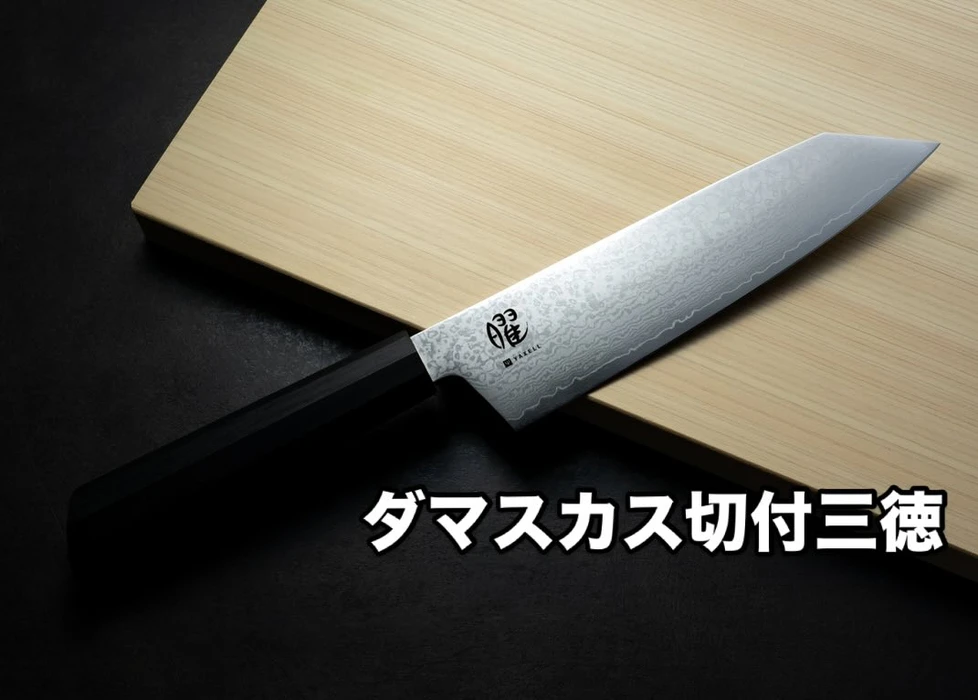 画像303
